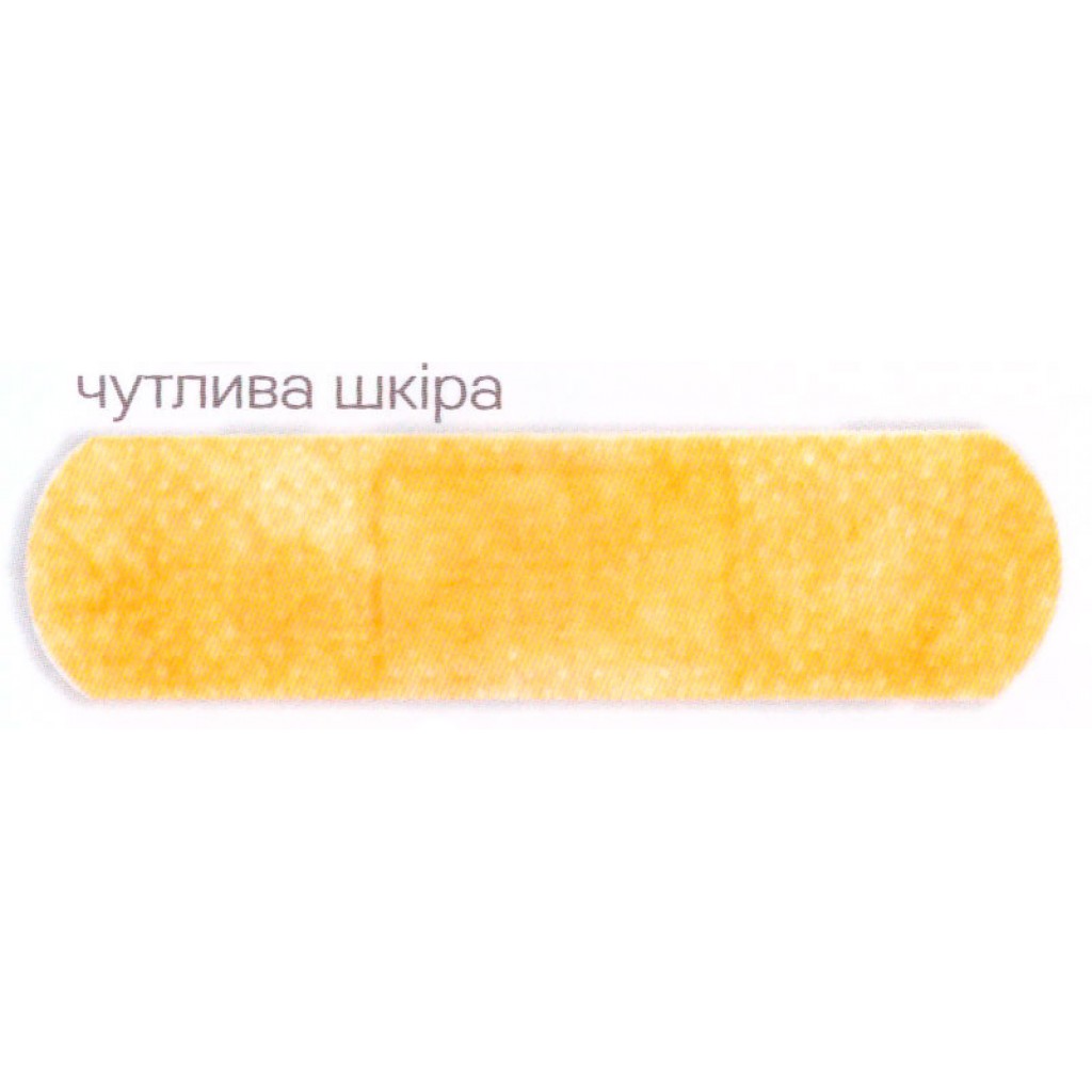 Набір пластирів +103 Чутлива шкіра неткана тілесна 1,9смх7,2см 20шт
