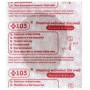 Очний пластир +103 ДИТЯЧИЙ тілесний з білою подушечкою 5смх6,2см 25шт⭐️103