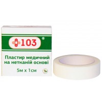 Пластир на котушці +103 паперовий білий 1смх5м