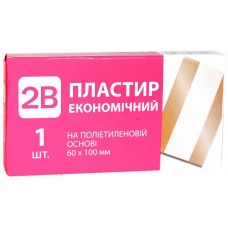 Пластир 2B полімерний тілесний 6смх10см 1 шт