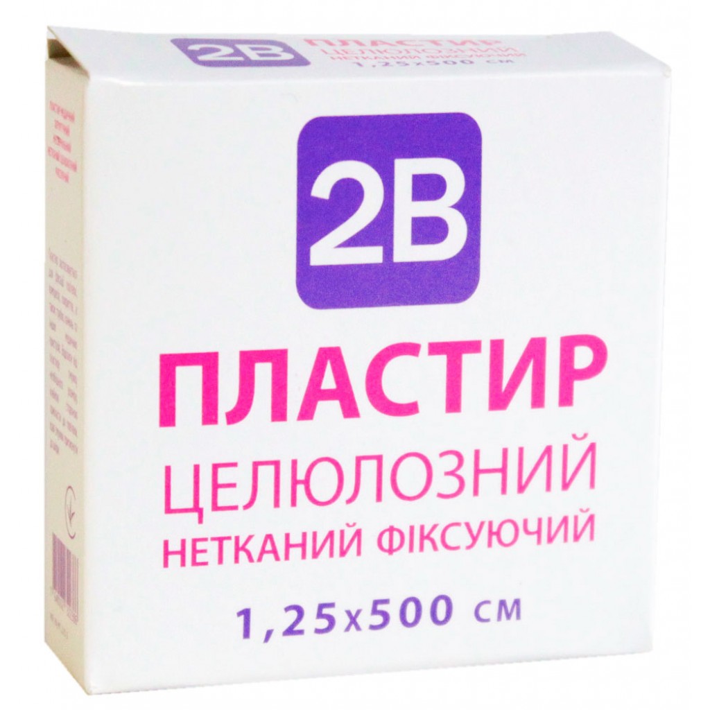 Пластир на котушці 2B паперовий білий 1,25 смх5м
