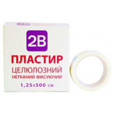 Пластир на котушці 2B паперовий білий 1,25 смх5м