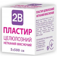 Пластырь на катушке 2B бумажный белый 5смх5м