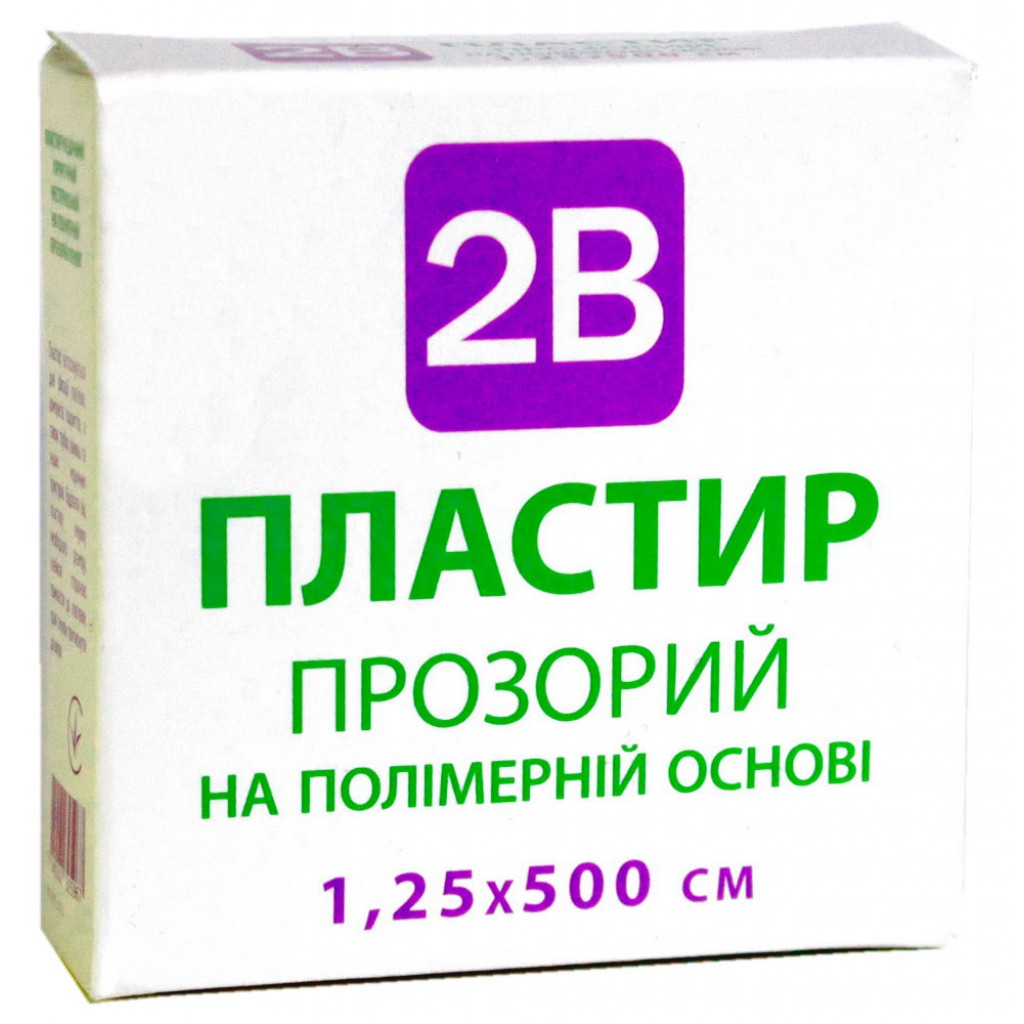 Пластир на котушці 2B прозорий полімерний 1,25смх5м