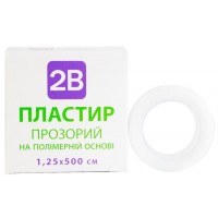 Пластир на котушці 2B прозорий полімерний 1,25смх5м