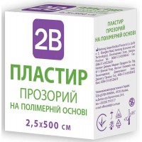 Пластырь на катушке 2B полимерный прозрачный 2,5смх5м