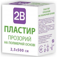 Пластир на котушці 2B прозорий полімерний 2,5смх5м