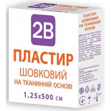 Пластир на котушці 2B шовковий тілесний 1,25 смх5м