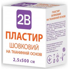 Пластир на котушці 2B шовковий тілесний 2,5смх5м