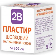 Пластир на котушці 2B шовковий тілесний 5смх5м