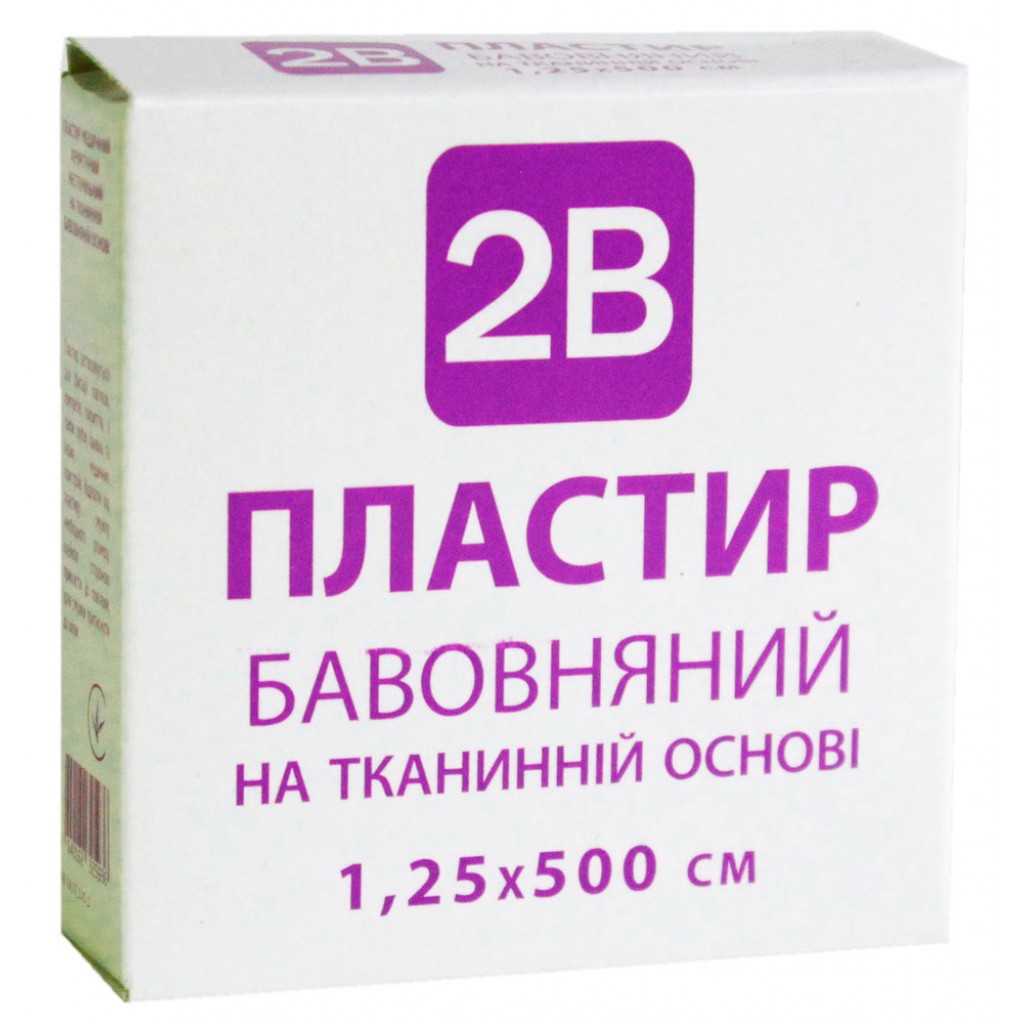 Пластир на котушці 2B тканий білий 1,25 смх5м