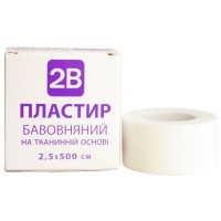 Пластырь на катушке 2B тканый белый 2,5смх5м