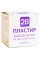 Пластир на котушці 2B тканий білий 5смх5м