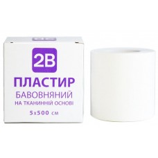 Пластир на котушці 2B тканий білий 5смх5м