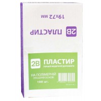 Набір пластирів 2B полімерний прозорий 1,9смх7,2см 100шт