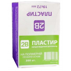 Набір пластирів 2B полімерний прозорий 1,9смх7,2см 300шт