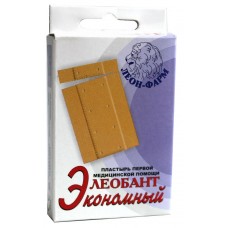 Набір пластирів Леобант економний полімерний тілесний 6смх0,5м