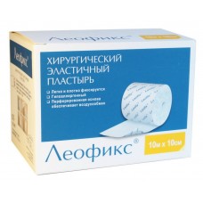 Пластир у рулоні Леофікс хірургічний еластичний 10смх10м
