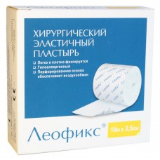 Пластир у рулоні Леофікс хірургічний еластичний 2,5смх10м