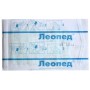 Пов'язка Леопед стерильна прозора вологостійка 9смх15см 1шт⭐️3Hmedical (Леон-фарм)