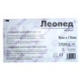 Пов'язка Леопед стерильна неткана з іонами срібла 9смх15см 1шт⭐️3Hmedical (Леон-фарм)