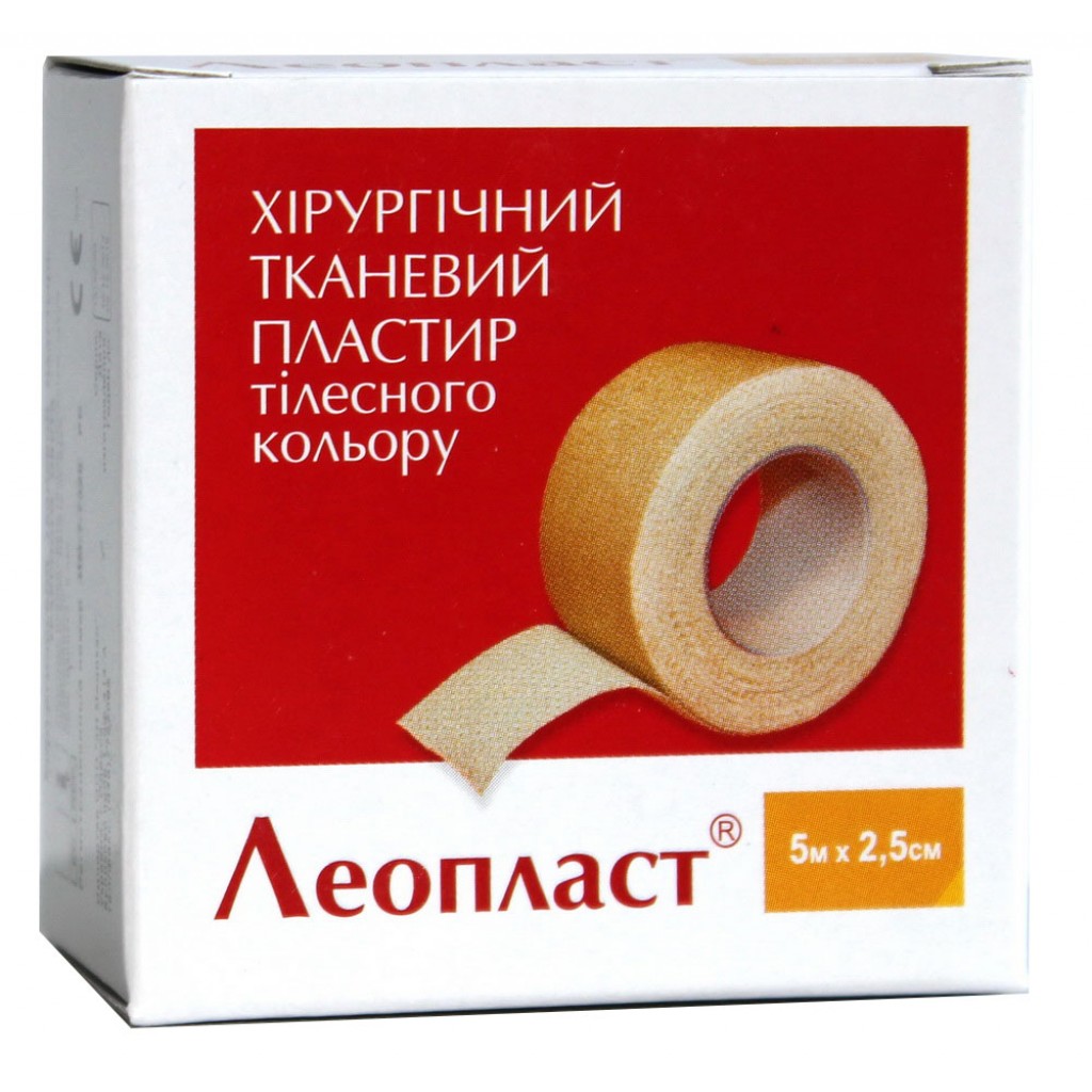 Пластир на котушці Леопласт тканий тілесний 2,5 смх5м
