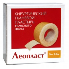 Пластир на котушці Леопласт тканий тілесний 2,5 смх5м