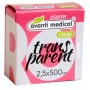 Пластир на котушці Avanti medical Transparent полімерний прозорий 2,5смх5м⭐️Avanti medical