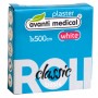 Пластир на котушці Avanti medical Classic тканий білий 1смх5м⭐️Avanti medical