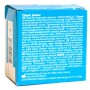 Пластир на котушці Avanti medical Classic тканий білий 3смх5м⭐️Avanti medical