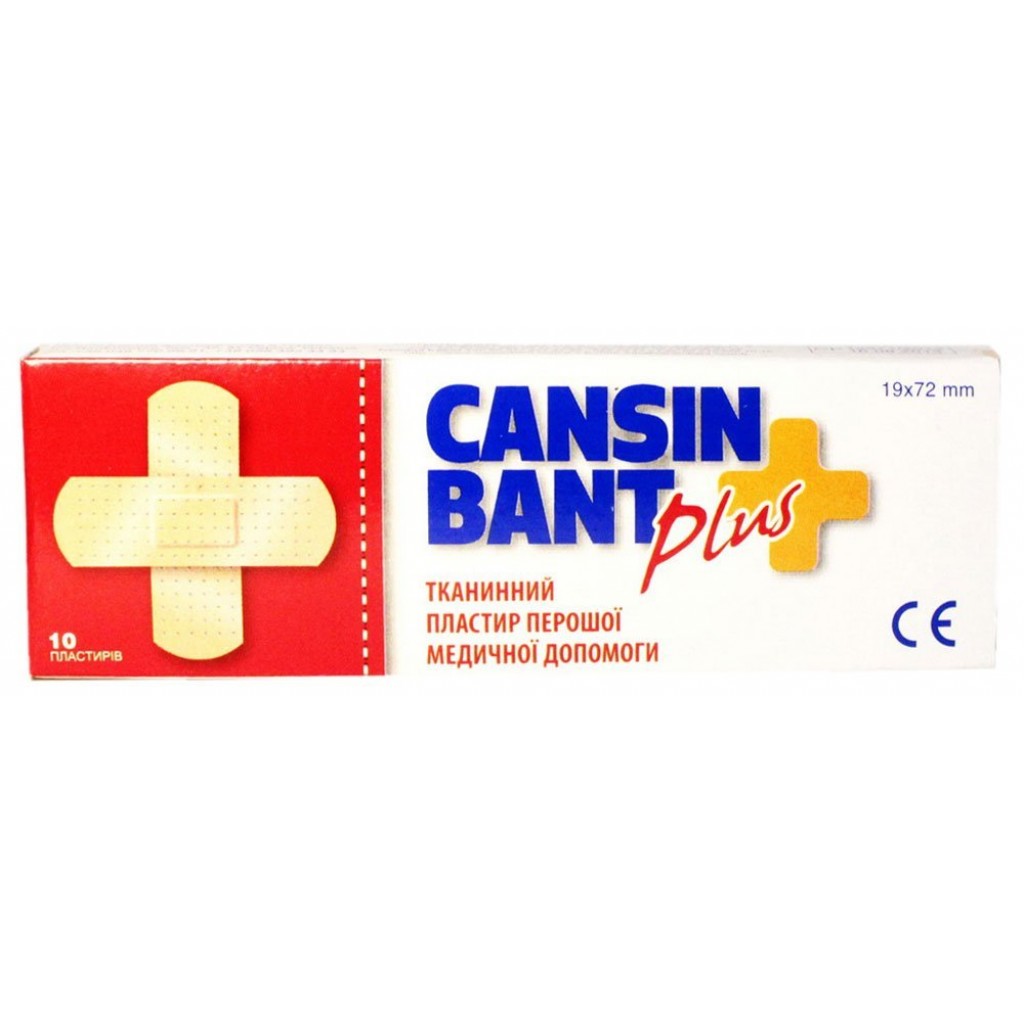 Блок пластирів CANSINBANTPLUS 1,9смх7,2см 30 пачок по 10шт⭐️Блоки 30 шт