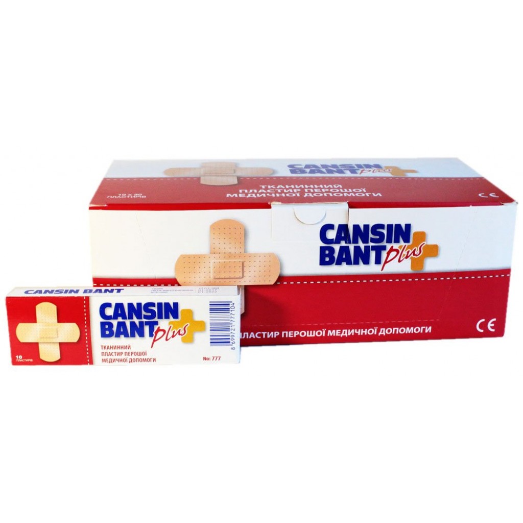 Блок пластирів CANSINBANTPLUS 1,9смх7,2см 30 пачок по 10шт⭐️Блоки 30 шт