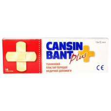 Набор пластырей CANSINBANTPLUS 1,9смх7,2см 10шт