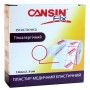 Пластырь в рулоне CANSIN FIX ЭЛАСТИЧНЫЙ 2,5смх10м