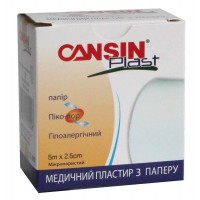 Пластырь на катушке CANSINPLAST бумажный белый 2,5смх5м