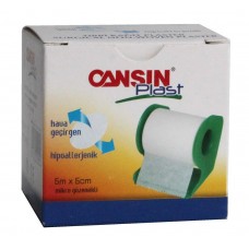 Пластырь на катушке CANSINPLAST бумажный белый 5смх5м
