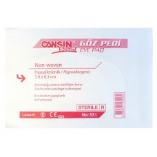 Глазной пластырь CANSINPLAST ВЗРОСЛЫЙ белый с черной подушечкой 5,8смх8,3cм 1 шт (уп. №25)