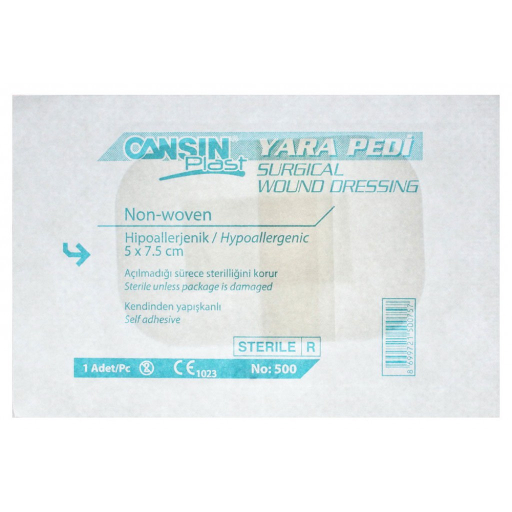 Пов'язка CANSINPLAST неткана біла 5смх7,5см 1шт (уп. №50)