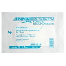 Пов'язка CANSINPLAST неткана біла 5смх7,5см 1шт (уп. №50)