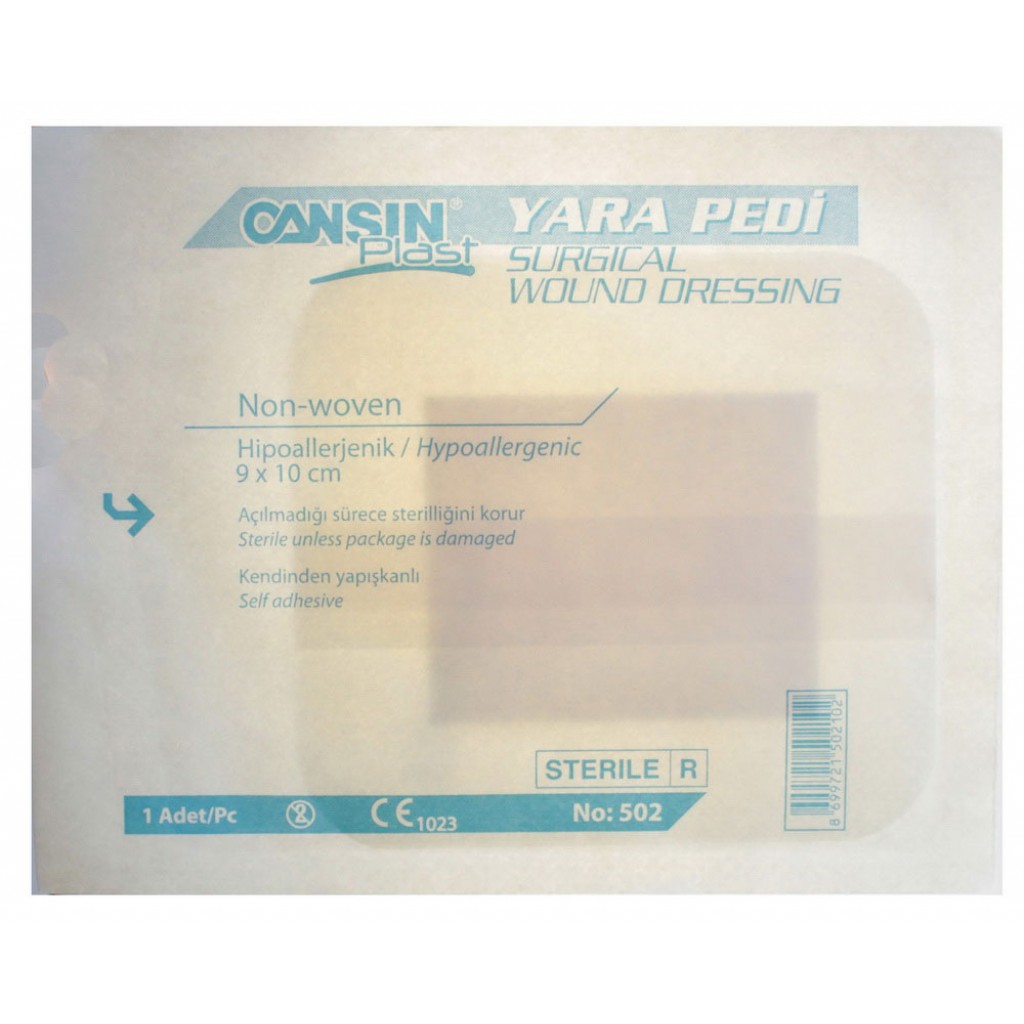 Пов'язка CANSINPLAST неткана біла 9смх10см 1шт (уп. №25)