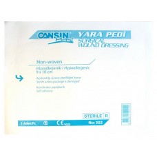 Пов'язка CANSINPLAST неткана біла 9смх10см 1шт (уп. №25)