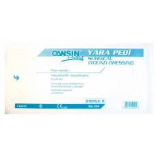 Пов'язка CANSINPLAST неткана біла 9смх20см 1шт (уп. №25)