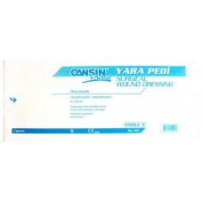 Пов'язка CANSINPLAST неткана біла 9смх25см 1шт (уп. №25)