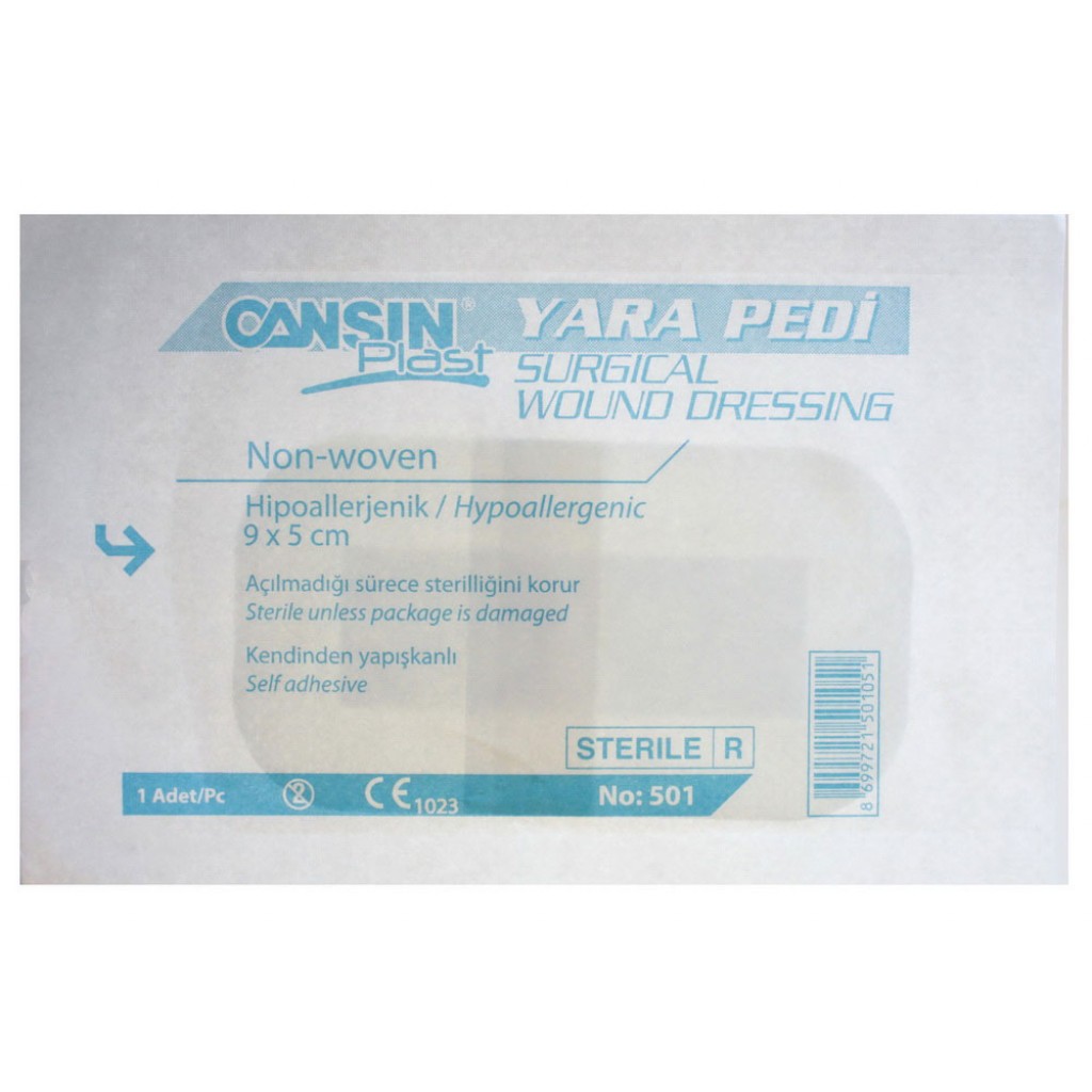 Пов'язка CANSINPLAST неткана біла 5смх9см 1шт (уп. №50)