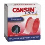 Пластырь на катушке CANSINPLAST полимерный прозрачный 2,5смх5м⭐️СANSINBANT