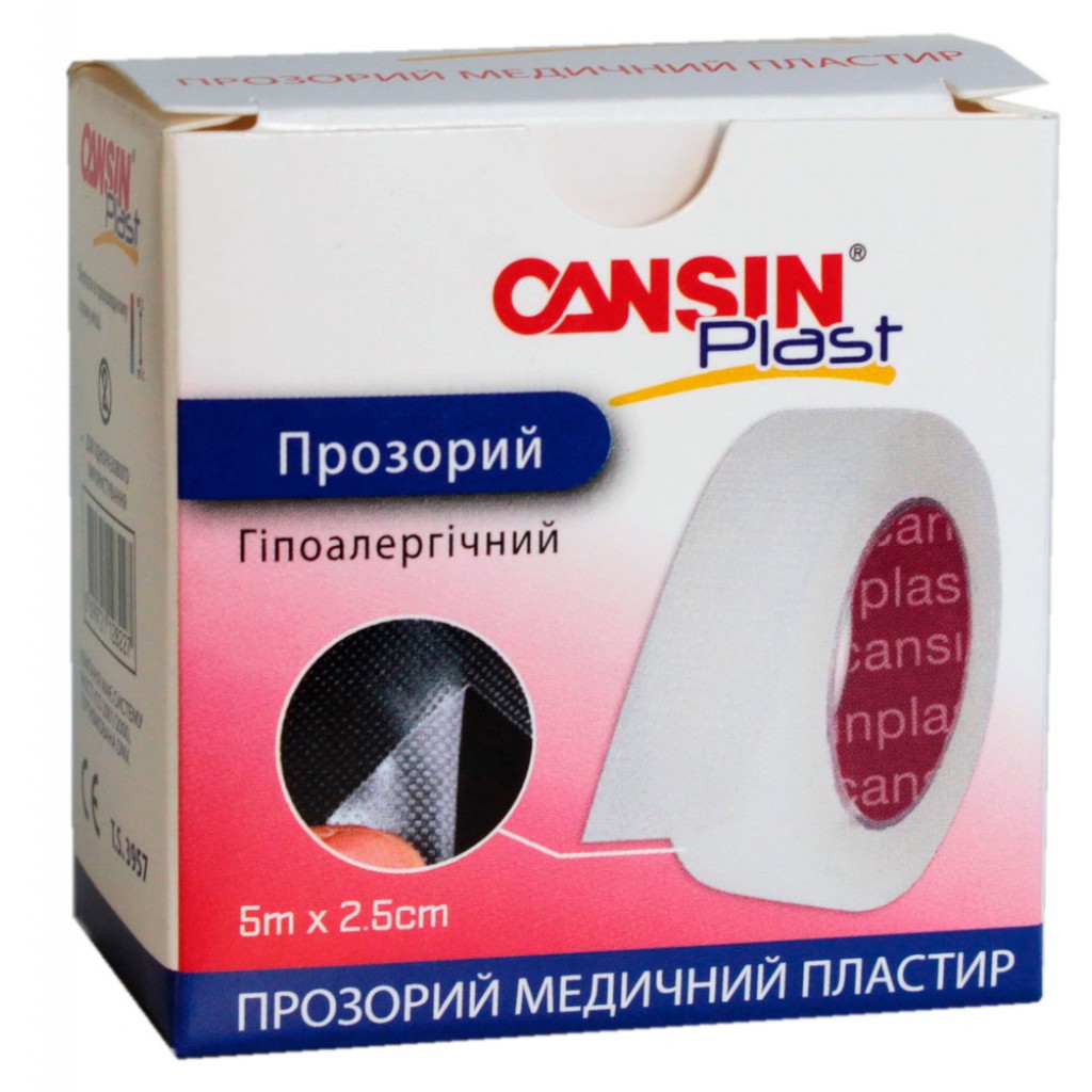 Пластир на котушці CANSINPLAST прозорий полімерний 2,5смх5м