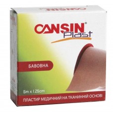 Пластир на котушці CANSINPLAST тканий тілесний 1,25 смх5м