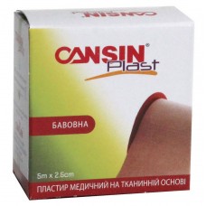 Пластир на котушці CANSINPLAST тканий тілесний 2,5смх5м