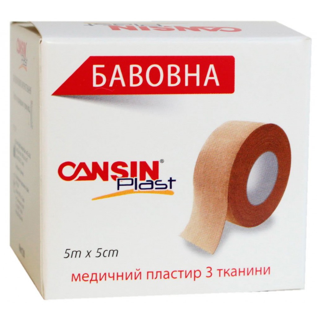 Пластир на котушці CANSINPLAST тканий тілесний 5смх5м