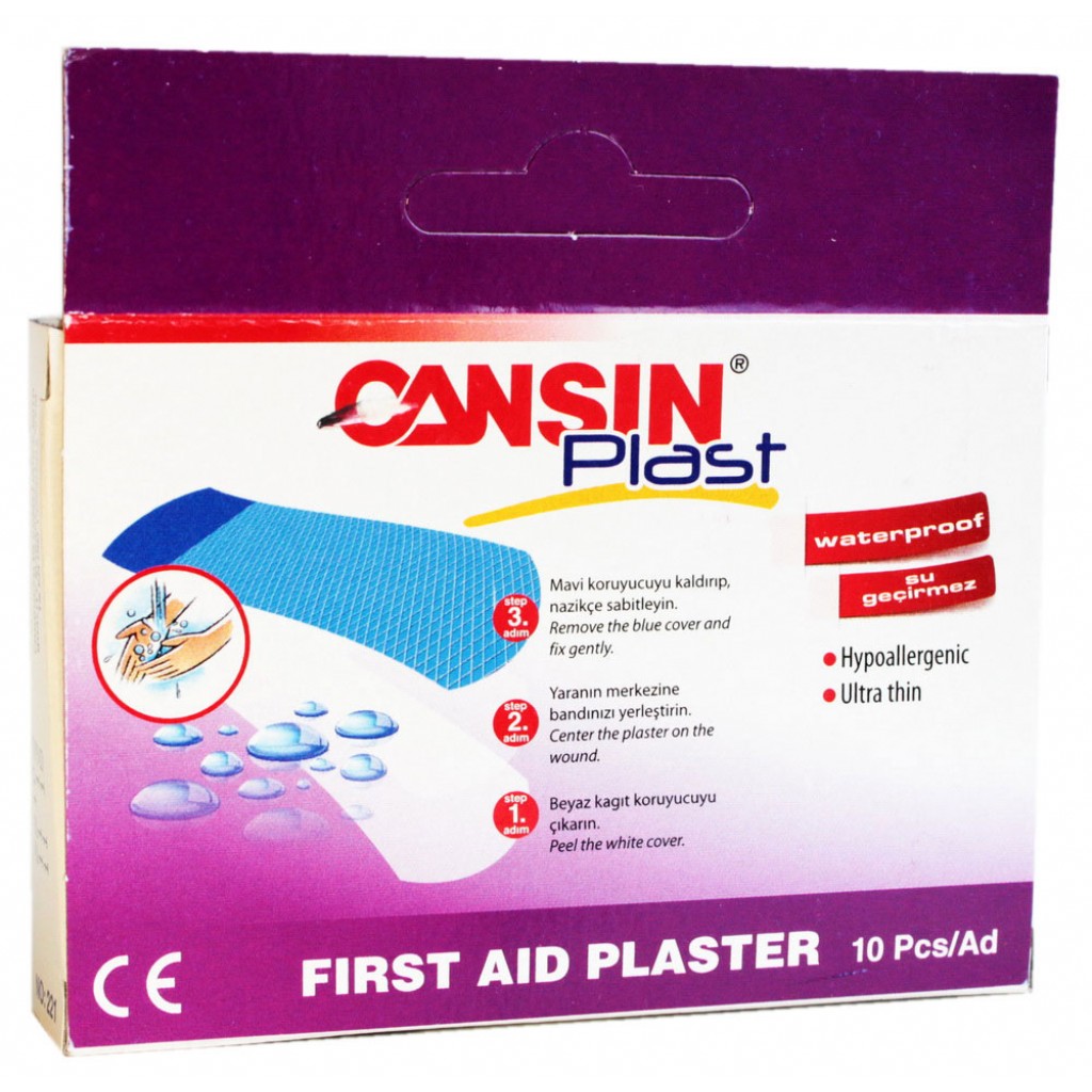 Набір пластирів CANSINPLAST водонепроникний 1,9смх7,2см 10шт